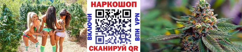Купить Псилоцибиновые грибы  Мефедрон  ГАШИШ  МАРИХУАНА  БУТИРАТ  Cocaine  Курчалой