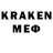 Метадон methadone __KoRJiK__