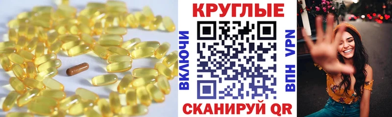 Экстази Cube  Купить  Курчалой 