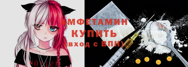таблы Волосово