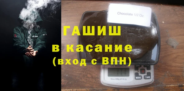 дживик Володарск