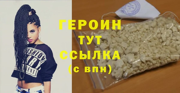 прущий лед Волоколамск