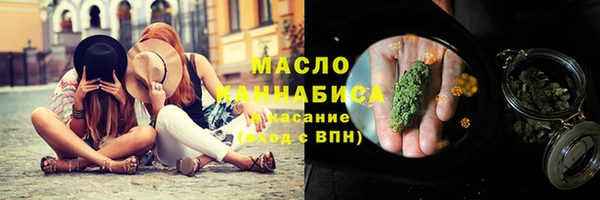 прущий лед Волоколамск