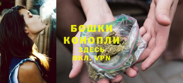 таблы Волосово