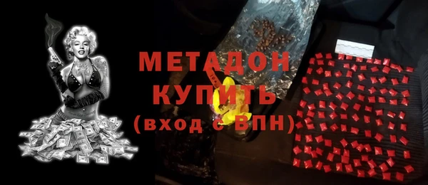 дживик Володарск