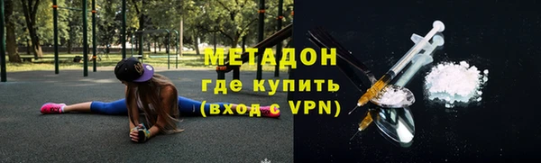 таблы Волосово