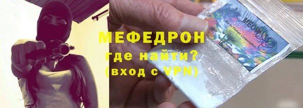 дживик Володарск