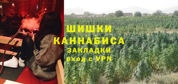 таблы Волосово