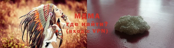 таблы Волосово