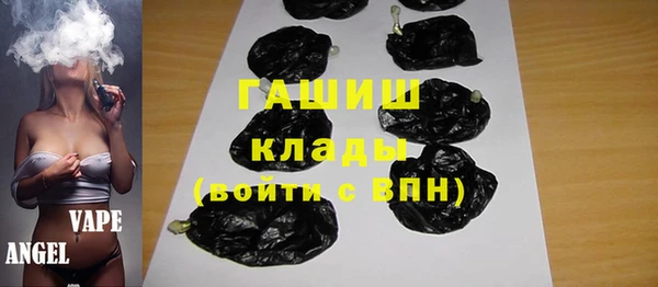 дживик Володарск