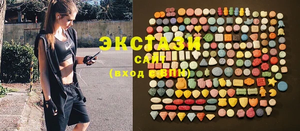 прущий лед Волоколамск