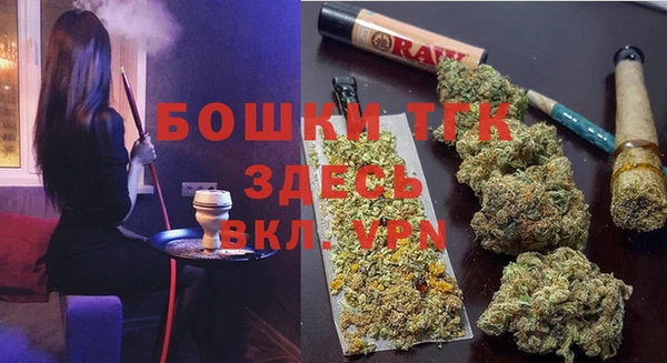 таблы Волосово