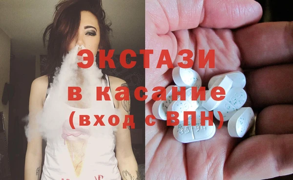 дживик Володарск