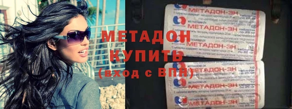 прущий лед Волоколамск