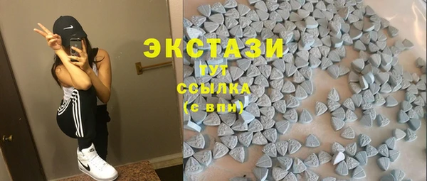 дживик Володарск