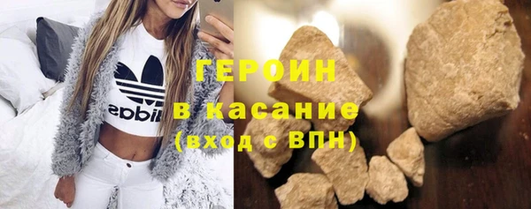 дживик Володарск