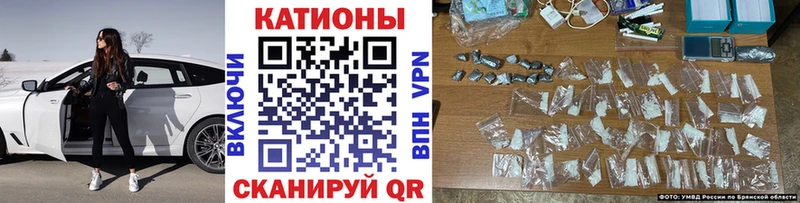 Купить где  Курчалой  МЯУ-МЯУ мяу мяу 